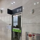 동주병원장례식장