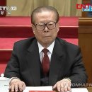 삼호건재