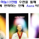 세계기문화원 이미지