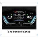 최강컴퍼니 - 광진구 | 최강컴퍼니