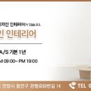 율목주공 이미지