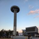 하소주차타워 | 대부도 아기랑 실내 가볼만한 곳 시화나래 달전망대 후기 (주차, 운영시간)