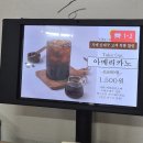 니카커피하우스