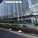 센트럴파크역1-1 이미지