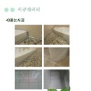 (주)백민