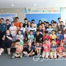 구암지역아동센터 국제뉴스