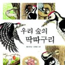 엠마누엘농장 이미지