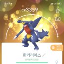 용천이발관 - 부평구 주부토로46번길 3 | 용천이발관