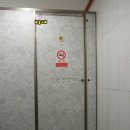 유상한의원 이미지