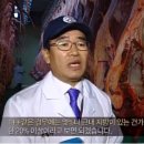 수동축산 이미지