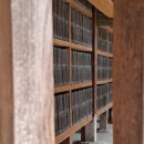 팔만대장경 이미지