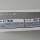 화이트크린닥터 이미지