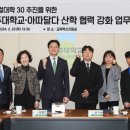 아따달다 전남매일