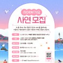 어촌 이미지