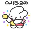 소망프리미엄크리닝 이미지