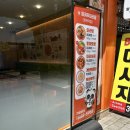 씨유 평택역점 네이버블로그