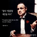 라온힐조 이미지