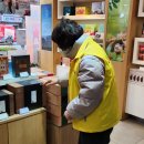 북구청 이미지