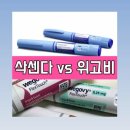 맑고고운의원 수원점 이미지