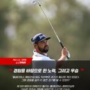 US 오픈 챔피언의 아이언, 스릭슨 ZXi 아이언 시타 &amp; 구매 프로모션