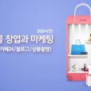 컴퓨터기초A 이미지