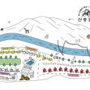 산중호걸