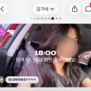 헤어331 | 분당 정자, 예움헤어 | 웨딩 촬영 염색 후기 (모아 디자이너)
