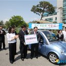 유성IC충전소 이미지