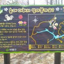 홍제3 공중화장실 이미지