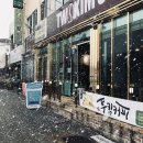 투킴커피