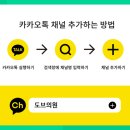 도브의원 이미지