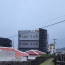 라메종베니 이미지