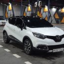 루이네워시존 이미지