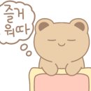 램몬스터 네이버블로그