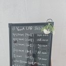 CU 춘천후평세경점 | [춘천에스테틱] 연아랩 스킨앤바디 (100% 일대일 수기관리) 목·어깨 뭉침 케어 후기