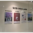 샤롯데스튜디오