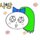 카페,인삼로
