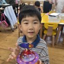 놀이언스- 서로 밀어내는 힘, 척력!! 이미지