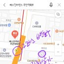 배스킨라빈스주안역북부