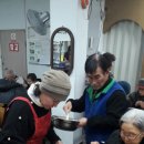 성언의집 무료급식소 이미지