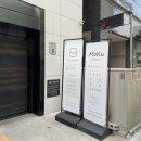 모쿠네일(MOKU NAIL)