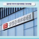 중앙피부과의원 이미지