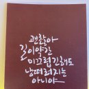 감성커피오룡지구점