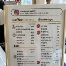 연수동산로7길 7, (연수동) 이미지