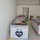 아이스크림살래위례