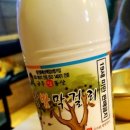 더왕막걸리퓨전포차