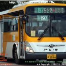 삼서면사무소 이미지