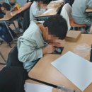 아크릴아트 이미지