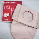 맥진양행 이미지