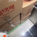사랑애네일 - 미추홀구 독배로 430 | 7월은 가장 많이 놀아본 달로 살겠습니다